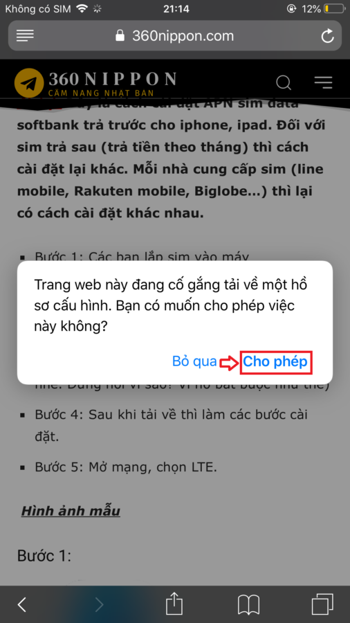 Cách cài đặt APN sim data docomo trả trước cho iphone, ipad 14