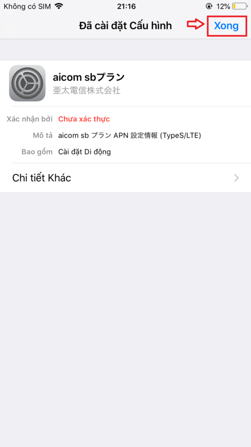 Cách cài đặt APN sim data docomo trả trước cho iphone, ipad 18