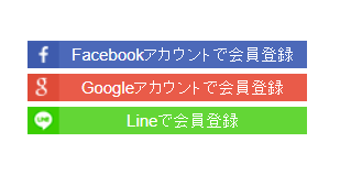 Cách đăng ký tài khoản Qoo10 11 Cách đăng ký tài khoản Qoo10 11