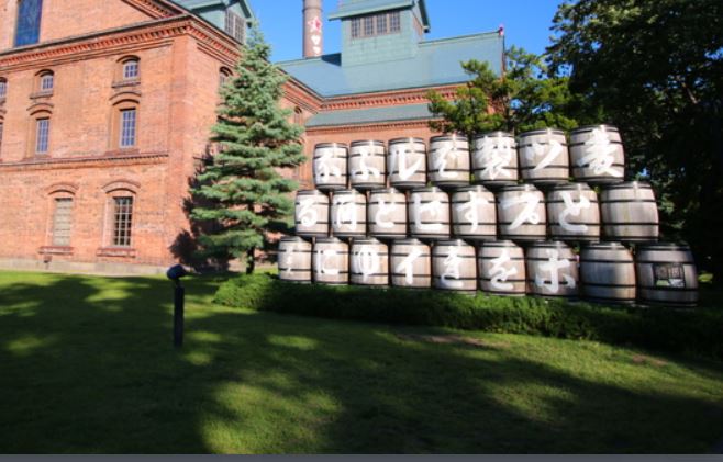 Các địa điểm du lịch tại saporo hokkaido 9