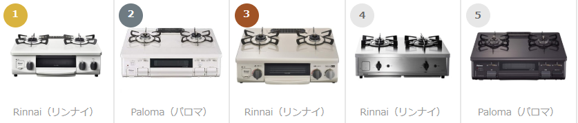 Nên mua bếp ga nào từ Nhật mang về Việt Nam 8 Nên mua bếp ga nào từ Nhật mang về Việt Nam 8