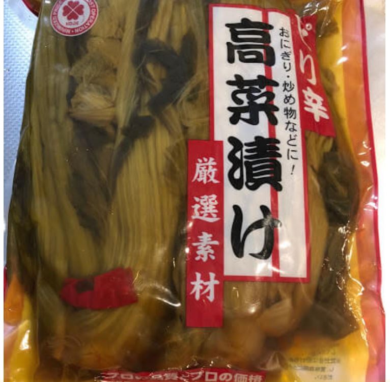 Ở Nhật mua gạo ở đâu rẻ? 12 Ở Nhật mua gạo ở đâu rẻ? 12