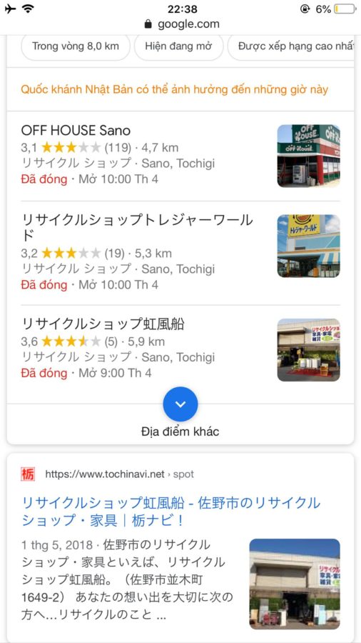 Cách tìm của hàng đồ cũ gần nhà tại Nhật 11