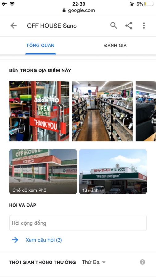 Cách tìm của hàng đồ cũ gần nhà tại Nhật 12