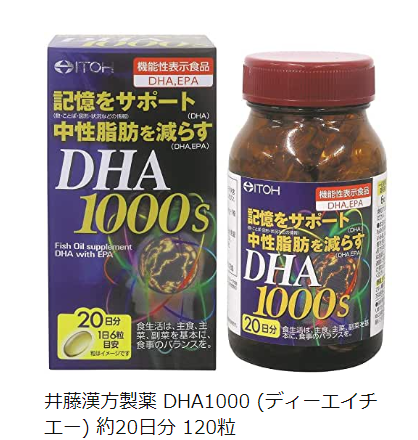 Công dụng và cách dùng DHA 1000 4