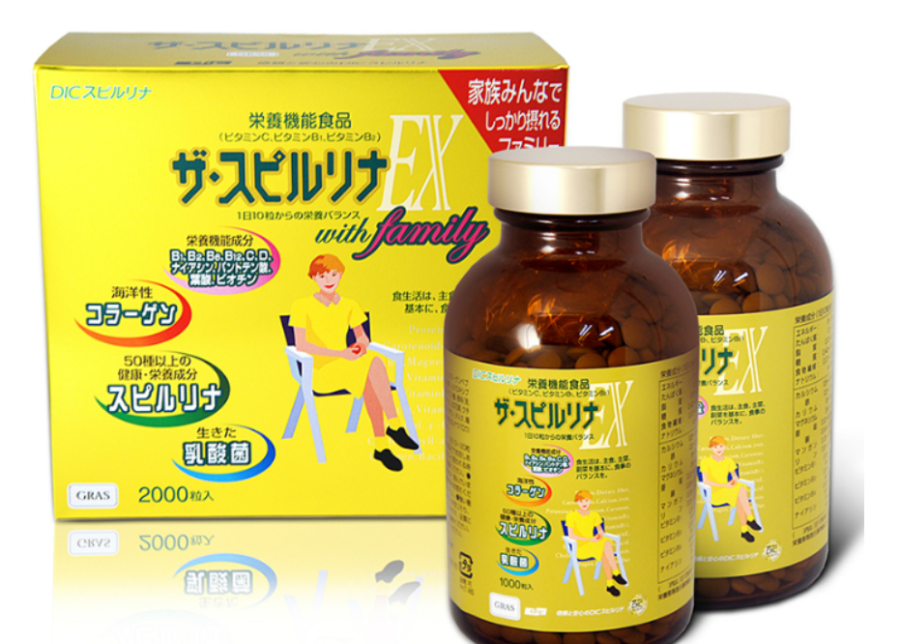 Giới thiệu tảo vàng スピルリナEX 7 Giới thiệu tảo vàng スピルリナEX 7