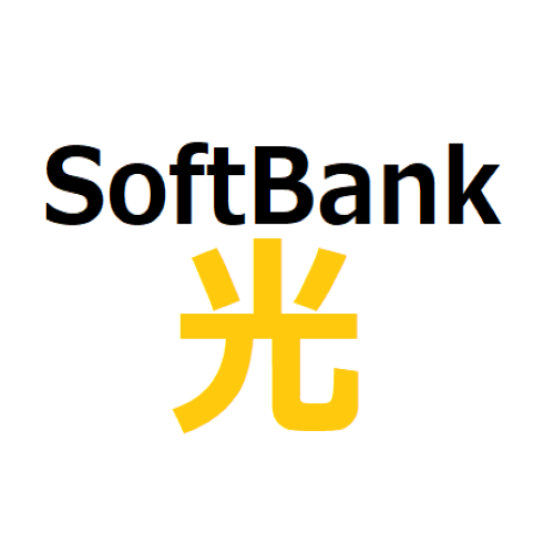 đăng ký softbank hikari