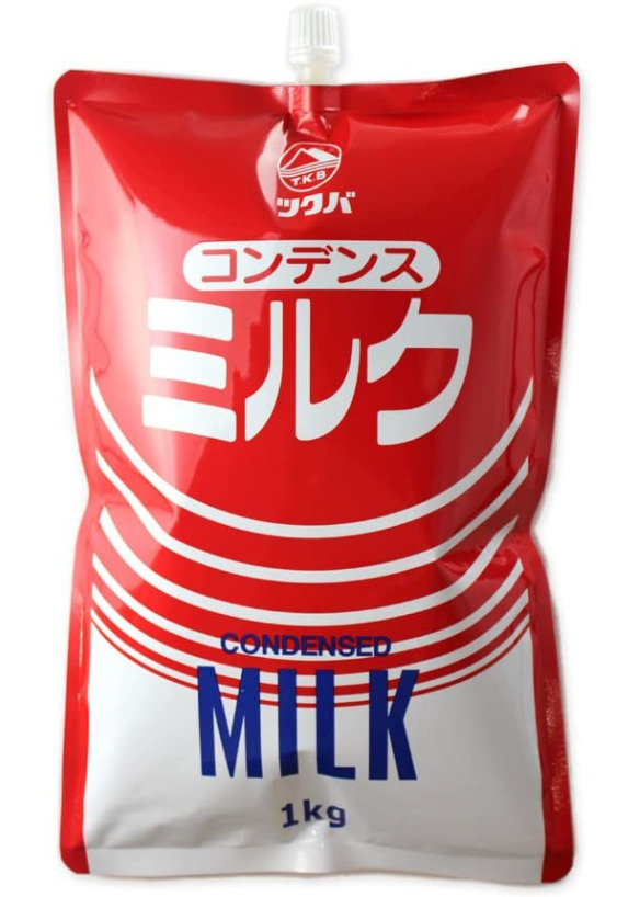 Ở Nhật Bản mua sữa ông thọ ở đâu 2