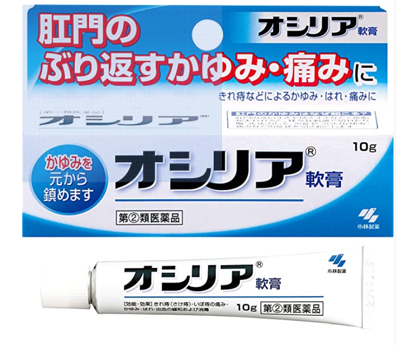 Top 3 thuốc trị bệnh trĩ tại Nhật. 10