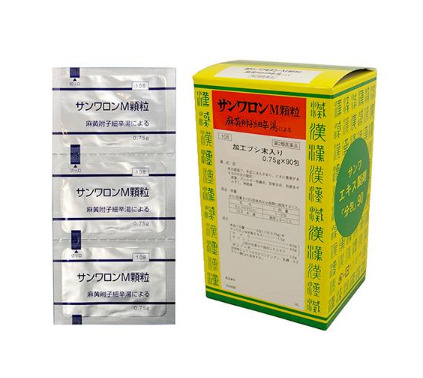 Thuốc trị viêm mũi dị ứng được ưa chuộng Nhật Bản. 18 Thuốc trị viêm mũi dị ứng được ưa chuộng Nhật Bản. 18