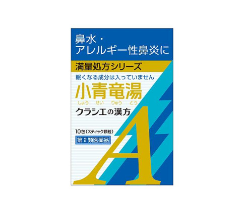 Thuốc trị viêm mũi dị ứng được ưa chuộng Nhật Bản. 16 Thuốc trị viêm mũi dị ứng được ưa chuộng Nhật Bản. 16