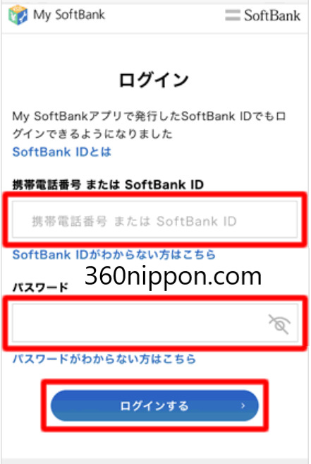 Cách lên quốc tế điện thoại softbank 39