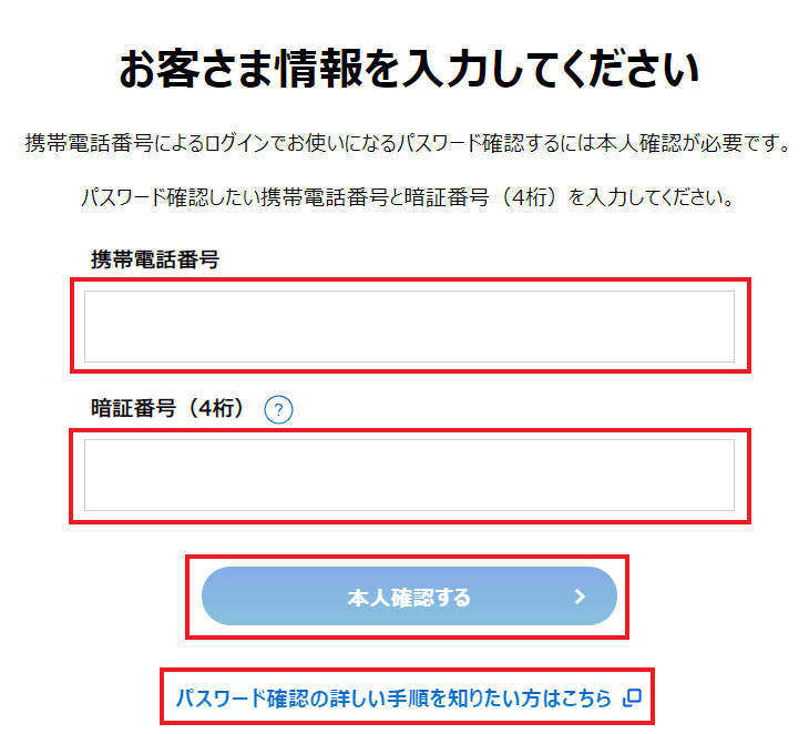 l%C3%AAn qu%E1%BB%91c t%E1%BA%BF %C4%91i%E1%BB%87n tho%E1%BA%A1i Softbank 5 1