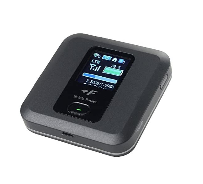 Mua cục phát wifi nào cho sim data tại Nhật Bản 13 Mua cục phát wifi nào cho sim data tại Nhật Bản 12