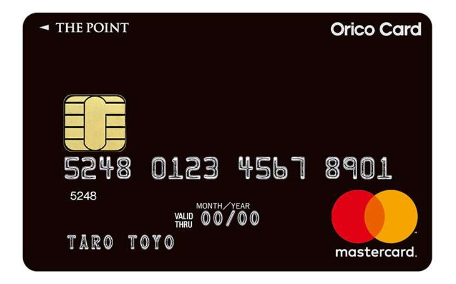 Nên đăng ký thẻ tín dụng nào tại Nhật Bản 10