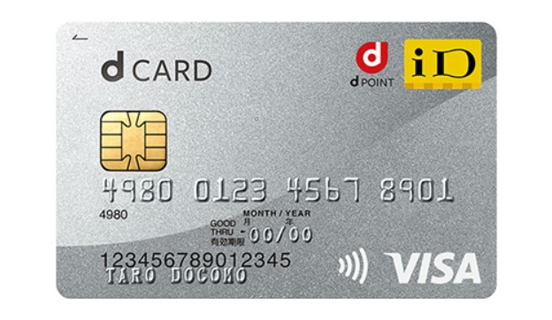 Nên đăng ký thẻ tín dụng nào tại Nhật Bản 81