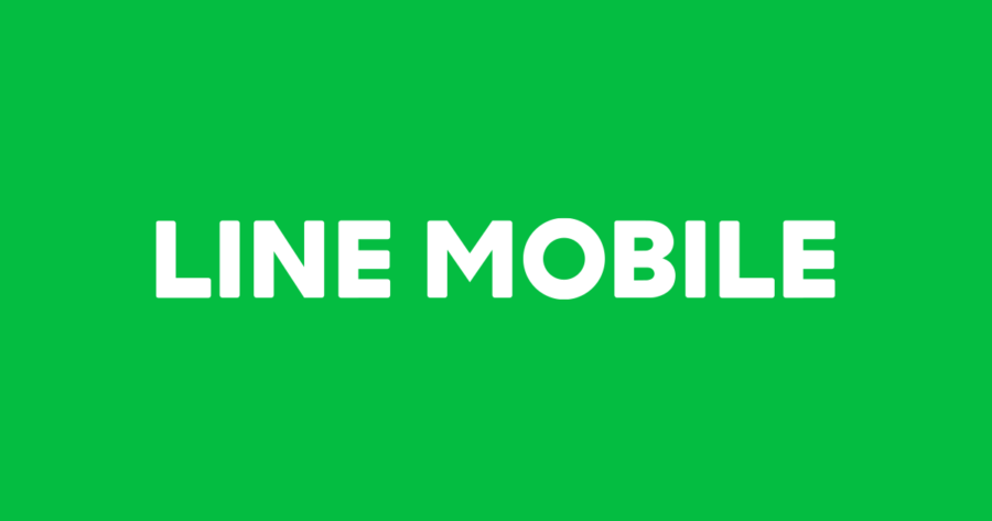 Hướng dẫn thay đổi gói cước sim LINE Mobile 14
