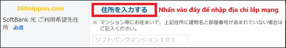 %C4%91%C4%83ng k%C3%BD wifi c%E1%BB%91 %C4%91%E1%BB%8Bnh softbank 3.1