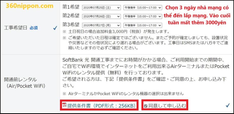 Cách đăng ký mạng wifi cố định softbank trên trang softbank 43