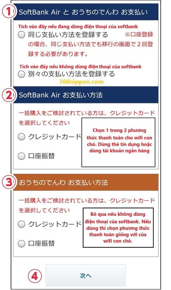 Cách đăng ký mạng wifi cố định softbank trên trang softbank 52