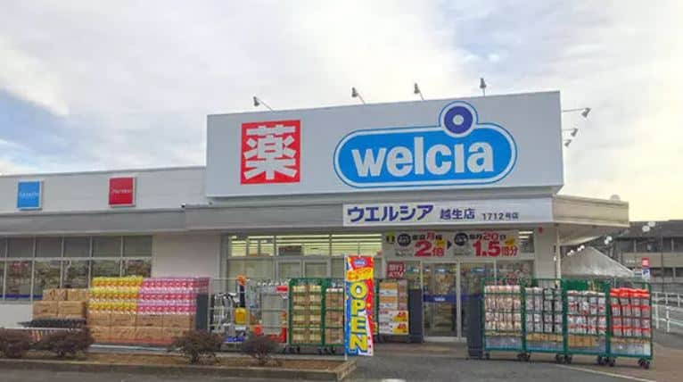 Top 5 của hàng thuốc ở Nhật giá rẻ nhất