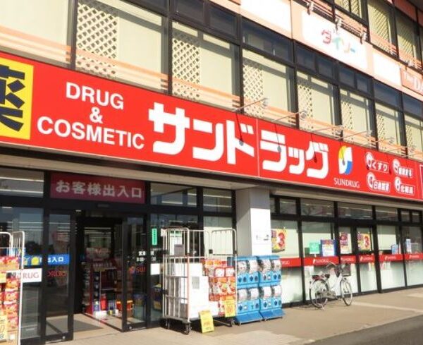 Top 5 của hàng thuốc ở Nhật giá rẻ nhất 5