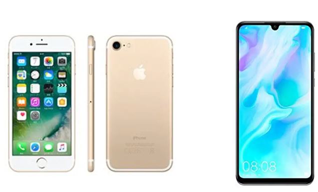 Cách mua điện thoại ở Nhật 9