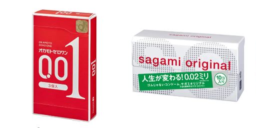 Cách mua bao cao su ở Nhật Bản 7 Cách mua bao cao su ở Nhật Bản 7