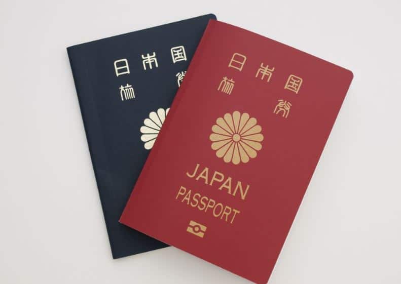 Điều kiện nhập quốc tịch Nhật Bản 1