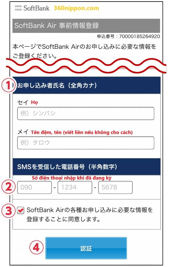 Cách đăng ký mạng wifi cố định softbank trên trang softbank 46