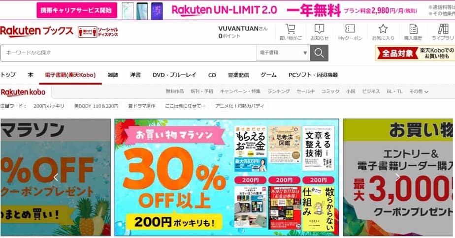 Trang web mua đồ điện tử tại Nhật 7
