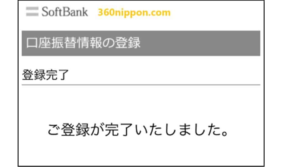 Hướng dẫn đăng ký wifi cố định softbank ở Nhật 151