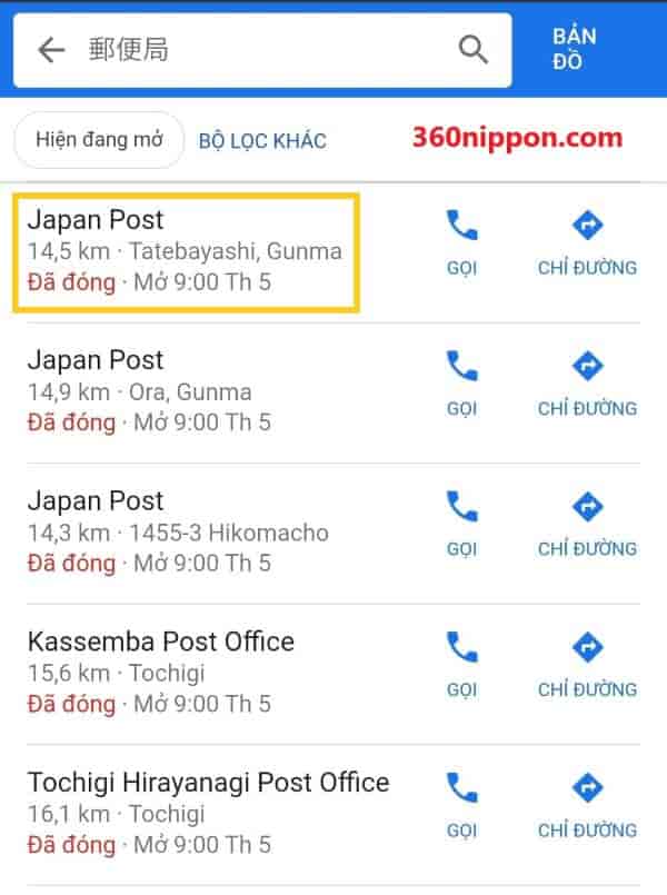 Thời gian làm việc của bưu điện ở Nhật Bản 8