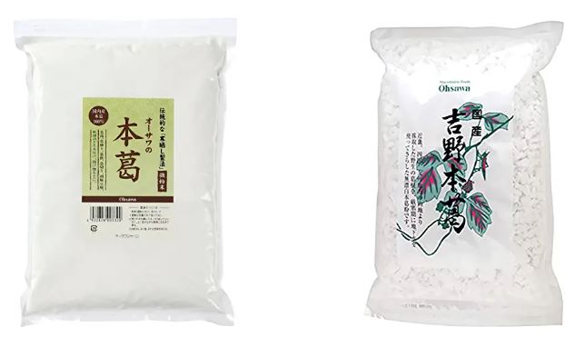 Ở Nhật mua bột sắn dây ở đâu 4