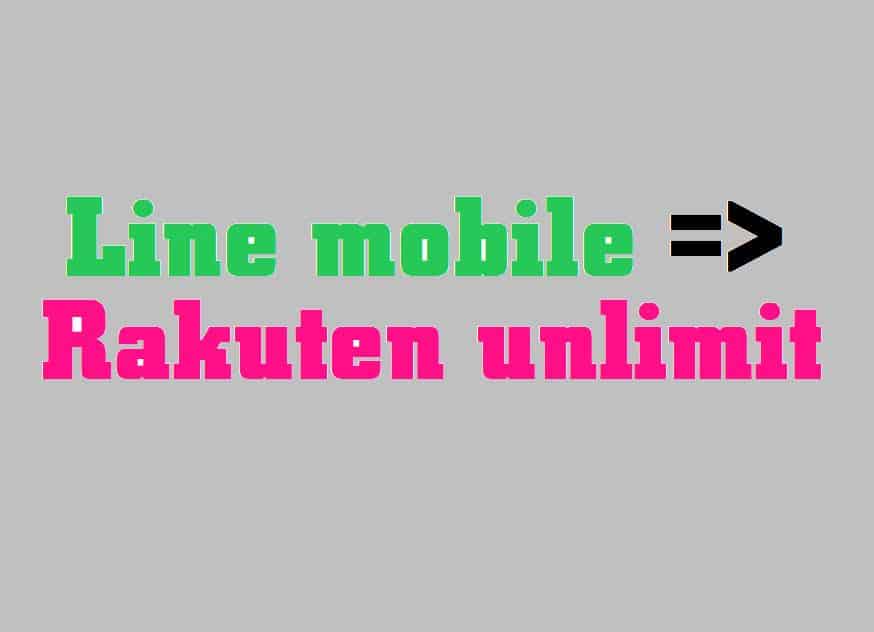 Hướng dẫn chuyển từ mạng line mobile qua rakuten unlimit 28