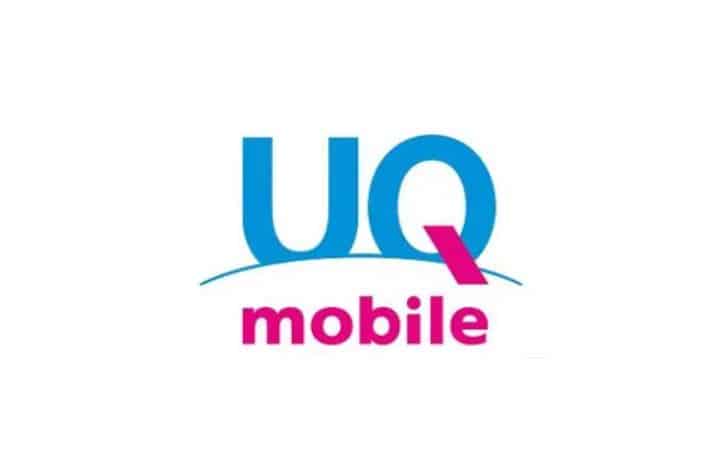 Cách hủy hợp đồng sim giá rẻ UQ mobile 79