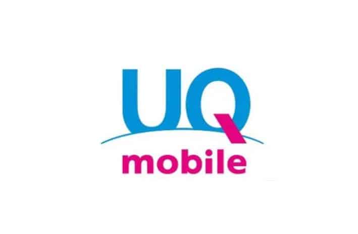 Cách lấy mã chuyển mạng MNP sim UQ mobile 75