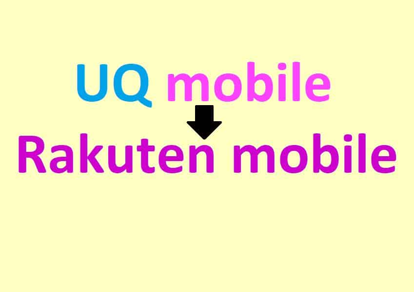 Hướng dẫn chuyển mạng từ UQ mobile qua rakuten unlimit 68