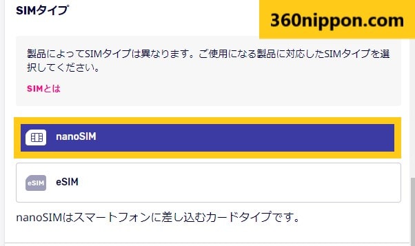 Hướng dẫn đăng ký wifi cầm tay Rakuten WiFi Pocket giá 1 yên 78