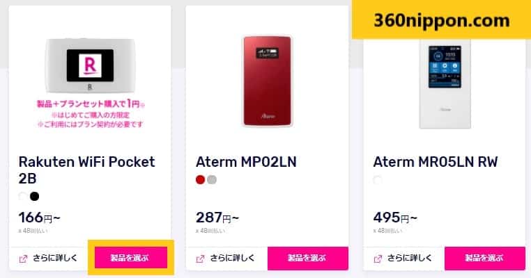 Hướng dẫn đăng ký wifi cầm tay Rakuten WiFi Pocket giá 1 yên 82