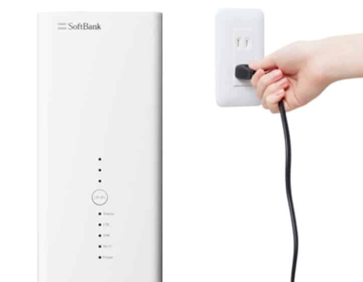 Wifi con chó (SoftBank Air) bị mất mạng sau khi chuyển nhà 15