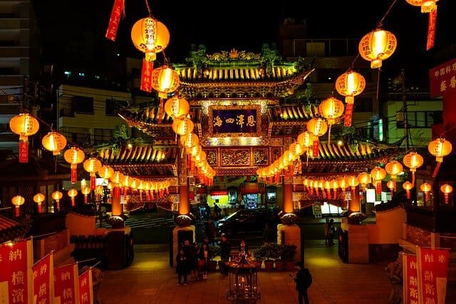 Những địa điểm du lịch ở yokohama 28 Những địa điểm du lịch ở yokohama 28