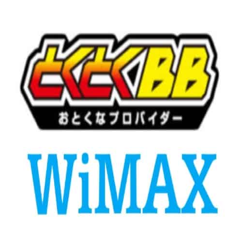dang ky wifi GMOとくとくBB wimax 3