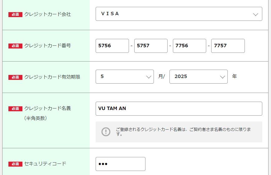 Hướng dẫn đăng ký sim giá rẻ mineo ở Nhật Bản 79