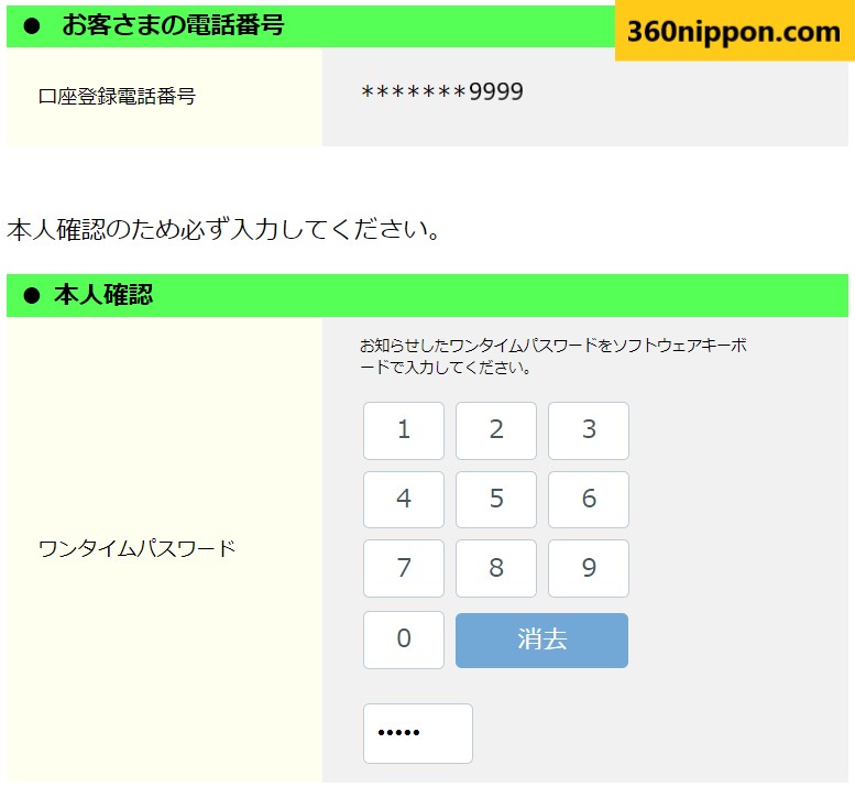 Cách đăng ký sim rakuten un-limit full dung lượng 170