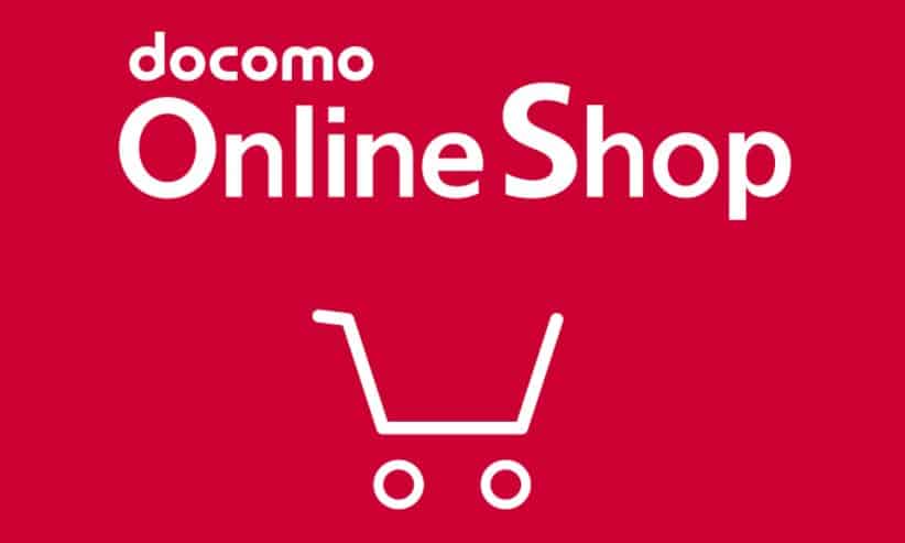 Hướng dẫn tạo tài khoản docomo ở Nhật 12