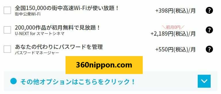 Hướng dẫn đăng ký wifi cầm tay kashimo wimax ở Nhật 32