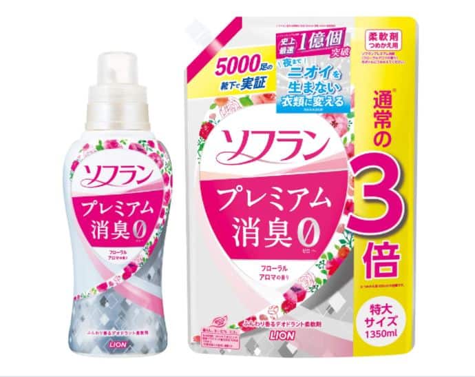 Giới thiệu nước xả vải mình đang sử dụng ở Nhật 2