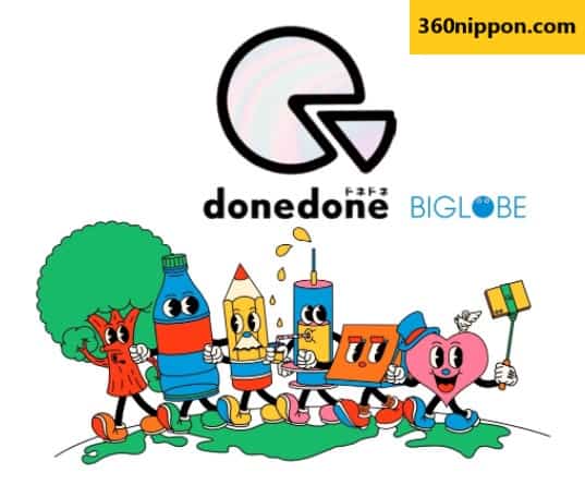 Cách đăng ký sim giá rẻ donedone của nhà mạng biglobe 22