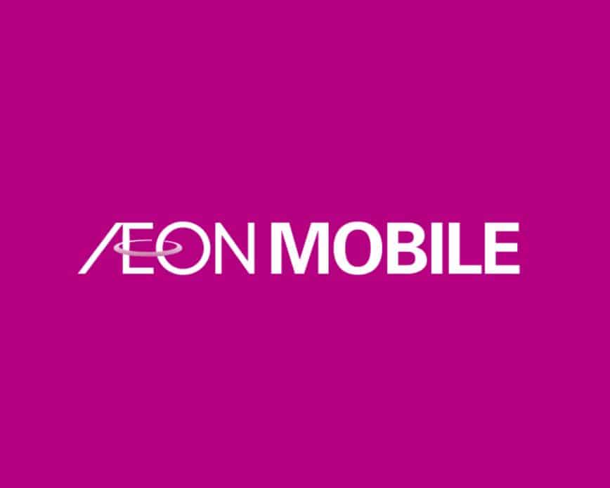 Hướng dẫn đăng ký sim giá rẻ aeon mobile ở nhật 15